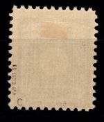 SBZ 43 C mit Falz geprüft Dr. Jasch BPP #OR806