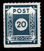 SBZ 48 G a mit Falz geprüft Dr. Jasch BPP #OR812