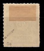 SBZ 48 G a mit Falz geprüft Dr. Jasch BPP #OR812