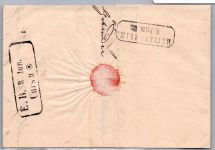 Württemberg 4 auf Brief als Einzelfrankatur von Ulm gelaufen #OR682