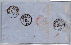 Württemberg 7 auf Brief als Einzelfrankatur von Ulm gelaufen #OR683