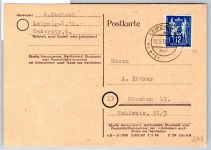 DDR 243 auf Postkarte als Einzelfrankatur portogerecht #OT336