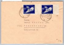 DDR 246 auf Brief als Mehrfachfrankatur portogerecht #OT346