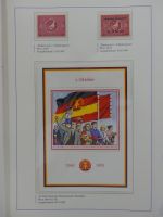 Motiv Chronik der deutschen Einheit auf DPS-Seiten #LZ948