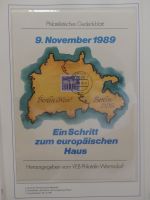 Motiv Chronik der deutschen Einheit auf DPS-Seiten #LZ948