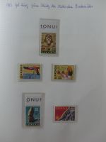 Ghana postfrisch besammelt auf selbstegestalteten Seiten #LZ968