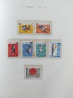 Ghana postfrisch besammelt auf selbstegestalteten Seiten #LZ968