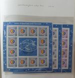Ghana postfrisch besammelt auf selbstegestalteten Seiten #LZ968