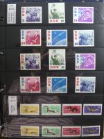 DDR dual besammelt nicht ganz komplett im pro-Collect Binder #LZ977
