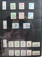 DDR dual besammelt nicht ganz komplett im pro-Collect Binder #LZ977