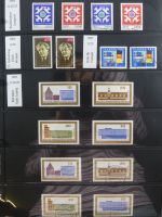 DDR dual besammelt nicht ganz komplett im pro-Collect Binder #LZ977