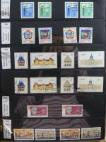 DDR dual besammelt nicht ganz komplett im pro-Collect Binder #LZ977