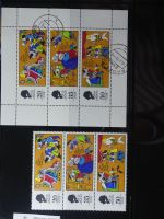 DDR dual besammelt nicht ganz komplett im pro-Collect Binder #LZ977