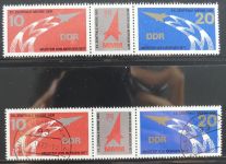 DDR dual besammelt nicht ganz komplett im pro-Collect Binder #LZ977