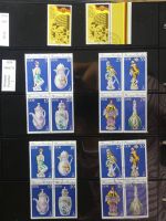 DDR dual besammelt nicht ganz komplett im pro-Collect Binder #LZ977