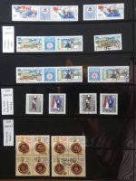 DDR dual besammelt nicht ganz komplett im pro-Collect Binder #LZ977