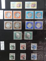 DDR dual besammelt nicht ganz komplett im pro-Collect Binder #LZ977