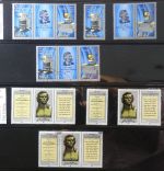 DDR dual besammelt nicht ganz komplett im pro-Collect Binder #LZ977
