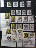 DDR dual besammelt nicht ganz komplett im pro-Collect Binder #LZ977