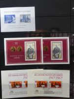 DDR dual besammelt nicht ganz komplett im pro-Collect Binder #LZ977