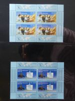 DDR dual besammelt nicht ganz komplett im pro-Collect Binder #LZ977