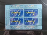 DDR dual besammelt nicht ganz komplett im pro-Collect Binder #LZ977