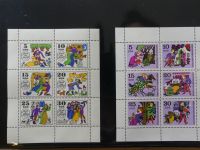 DDR dual besammelt nicht ganz komplett im pro-Collect Binder #LZ977