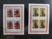 DDR dual besammelt nicht ganz komplett im pro-Collect Binder #LZ977