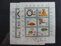 DDR dual besammelt nicht ganz komplett im pro-Collect Binder #LZ977