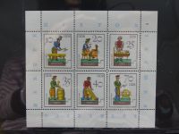 DDR dual besammelt nicht ganz komplett im pro-Collect Binder #LZ977