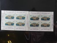 DDR dual besammelt nicht ganz komplett im pro-Collect Binder #LZ977