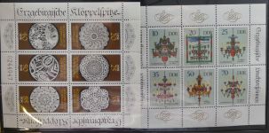 DDR dual besammelt nicht ganz komplett im pro-Collect Binder #LZ977