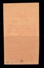 SBZ 35 xa OR postfrisch geprüft Kramp BPP #OR835