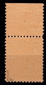 SBZ 94 A X bw OR postfrisch geprüft Jasch BPP #OR976