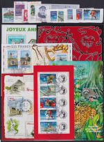 Frankreich Jahrgang 2007 gestempelt #OP907