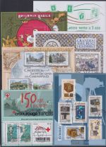 Frankreich Jahrgang 2014 gestempelt #OP909