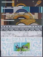 Frankreich Jahrgang 2014 gestempelt #OP909