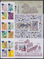 Frankreich Jahrgang 2014 gestempelt #OP909