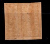 Bayern 4 II (Platte 3) postfrisch tiefst signiert Pfenninger #OT857