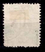 Bi-Zone 32 A bz gestempelt geprüft Hettler BPP #OT866