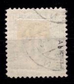 Bi-Zone 32 A bz gestempelt geprüft Hettler BPP #OT868