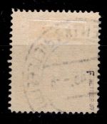 Bi-Zone 13 F y gestempelt geprüft Hettler BPP #OT879