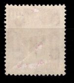 Bi-Zone 94 eg mit Falz Anhaftungen #OT910