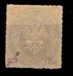 Lübeck 8 A postfrisch geprüft Brettl BPP #OT977