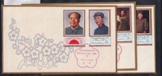 China Volksrepublik 1367-1372 als Ersttagsbrief auf 3 Belegen #OT609