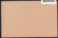 Deutsches Reich Dienst D 130 X W OR auf Brief als Paar Ecke 1 Dz 5 #OT613