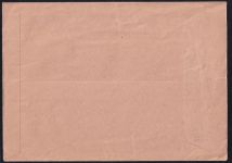 BRD Bund 304 auf Brief Mehrfachfrankatur #OT626