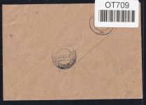 DDR Dienstmarken B 16 auf Brief als Mehrfachfrankatur ZKD Wertstreifen #OT709