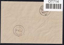 DDR Dienstmarken B 18 auf Brief als Mehrfachfrankatur ZKD Wertstreifen #OT714