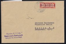 DDR Dienstmarken B 23 auf Brief als Einzelfrankatur ZKD Wertstreifen #OT733